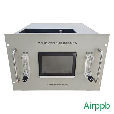 Gas Calibration Equipment for Precise Multi Component Gas Proportioning and Mixing with Flow Accuracy Below One Percent Full Scale