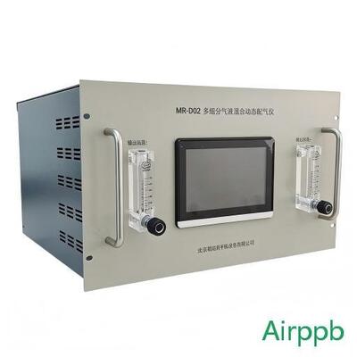 Gas Calibration Equipment Supporting Calibration and Verification of Gas Analyzers with Multi Component Gas Mixing and Dilution